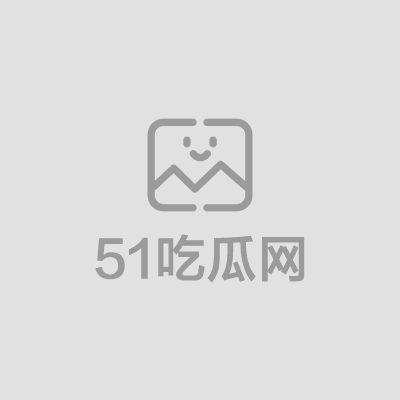 炮姐出轨被男友抓包当街脱裤子露逼01